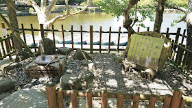 奈良公園 浮見堂 洞水門