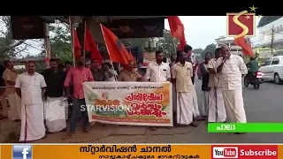 ബി.എം.എസ് പാലാ മേഖലാ കമ്മറ്റി പ്രകടനവും ധര്‍ണ്ണയും നടത്തി.