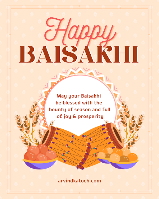Baisakhi,card