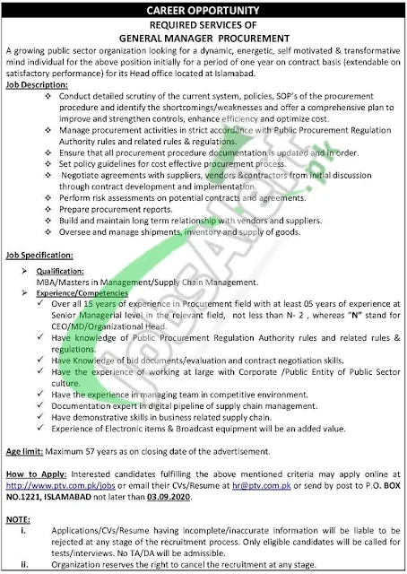 ptv-jobs-2020-online-apply-pakistan-television-corporation-limited