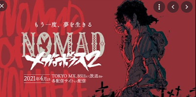 Watch Nomad Megalo Box 2 Episode 13 In English Subbed : Release Date