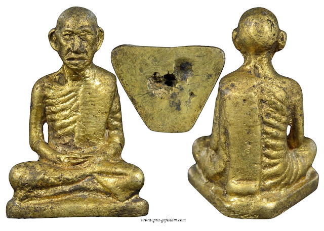 รูปหล่อหลวงปู่เผือก วัดโมลี นนทบุรี รุ่นแรก 2500 ทองเหลือง