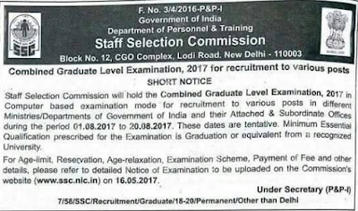 SSC | CGL EXAMINATION, 2017 | SHORT NOTICE