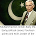 Quaid-e-Azam Muhammad Ali Jinnah | قائد اعظم محمد علی جناح
