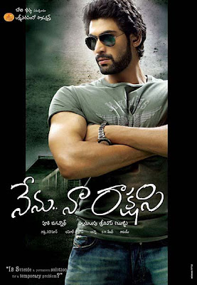 Nenu Na Rakshasi Wallpapers