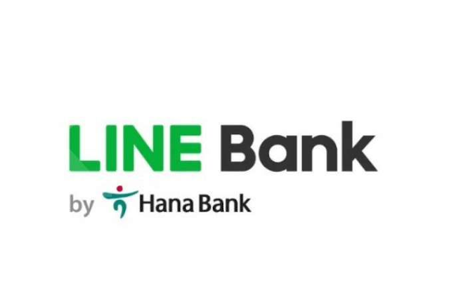 line bank simpan uang dengan mudah