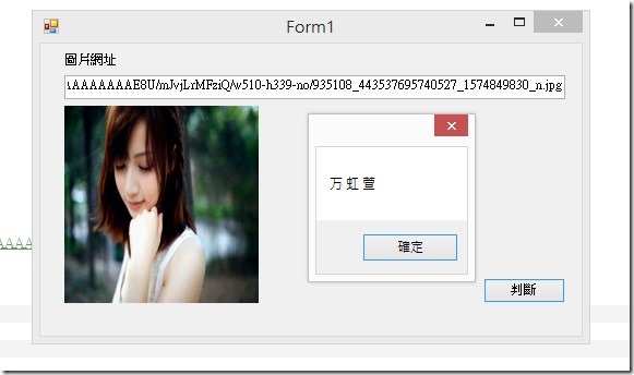 2013-05-22_133417