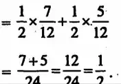 Solutions Class 12 गणित-II Chapter-13 (प्रायिकता)