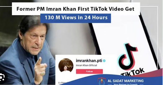 سابق وزیراعظم عمران خان کی پہلی ٹک ٹاک ویڈیو کو 24 گھنٹوں میں 130 ملین ویوز ملے