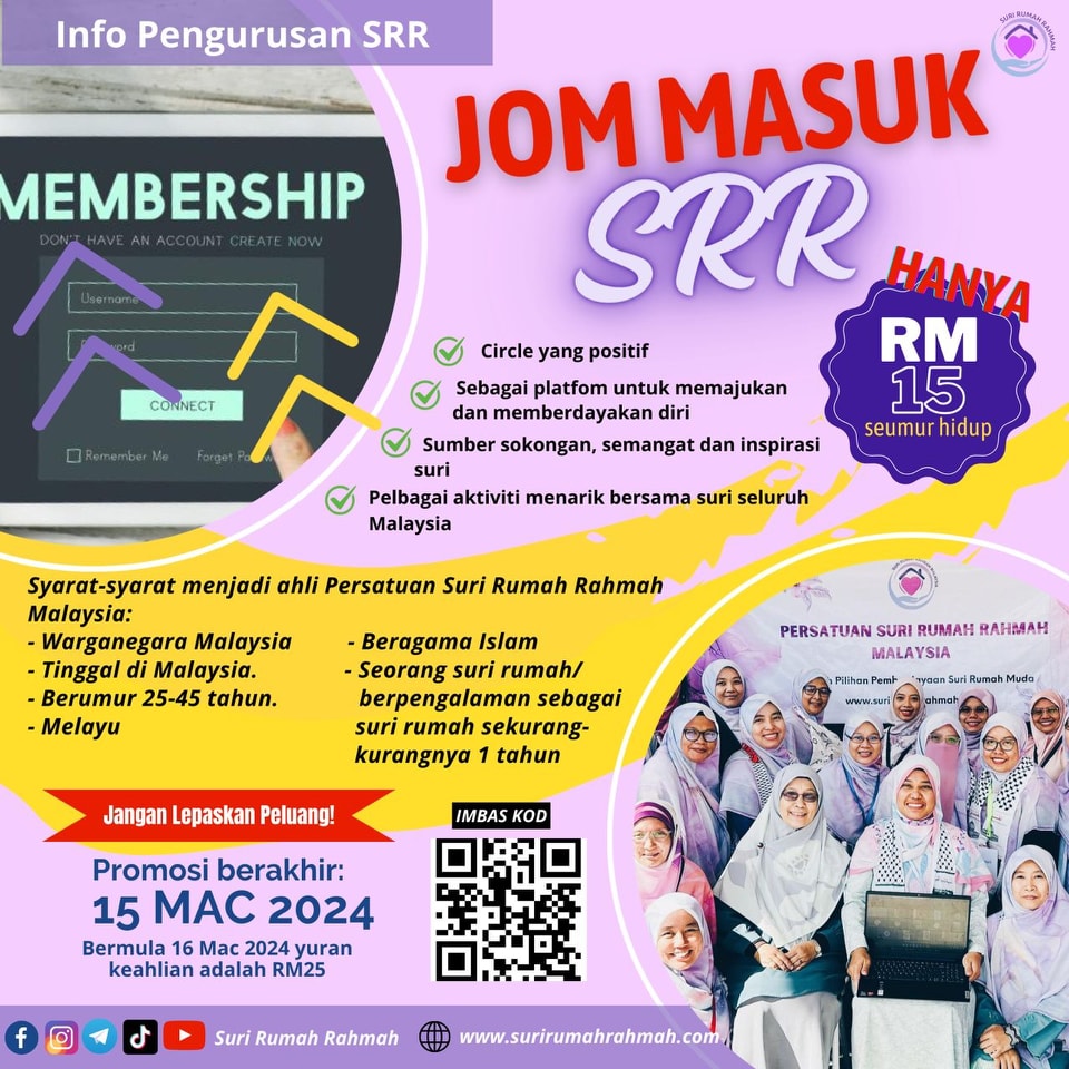 jom join persatuan suri rumah rahmah srr