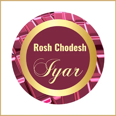 Rosh Chodesh Iyar Greeting Cards Printable Sticker Labels - Gold Pink Theme - 10 Free Modern Designs