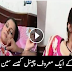 This Scene is from one of the Prominent Pakistani Channels See Why this Scene Got Banned    -