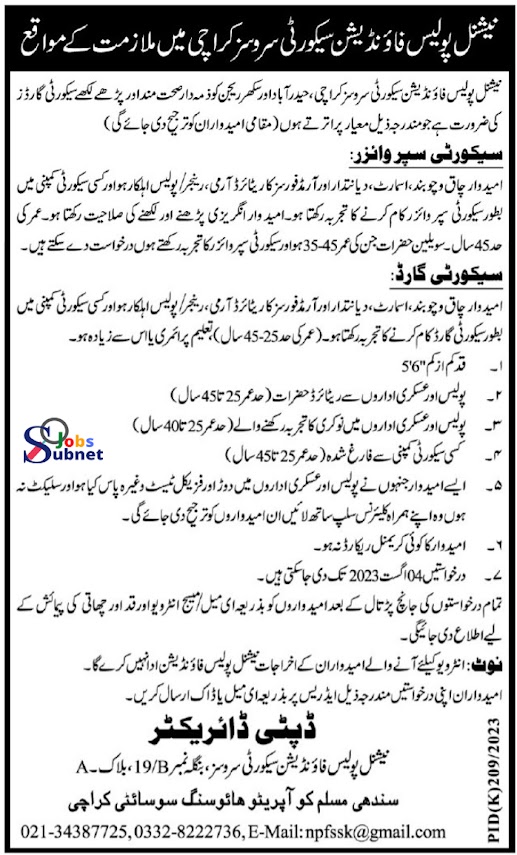 Security Services Jobs Available At National Police Foundation 2023