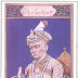 Birbal - The Witty and The Wise Man