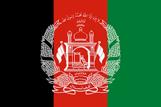 علم دولة أفغانستان :