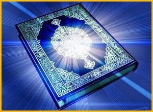 Kur'an Öğreniyorum v1.2 Full Türkçe İndir