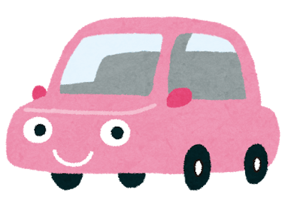 車 イラスト フリー かわいい 100261-車 イラスト フリ�� かわいい