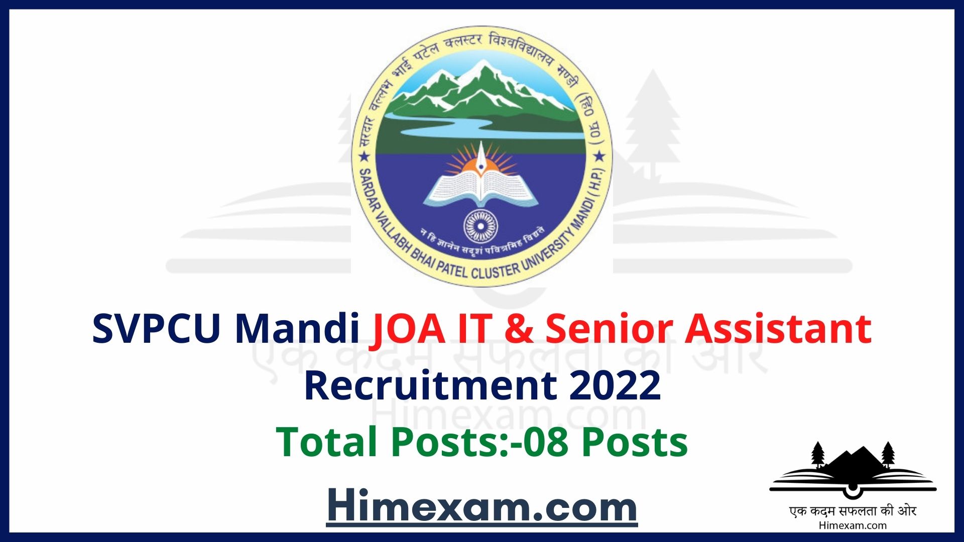 SVPCU Mandi JOA IT & Senior Assistant Recruitment 2022