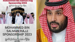 BREAKING :EVERY ONE CAN APPLY FOR 2023 FREE SPONSORSHIP HAJJ SCHEME