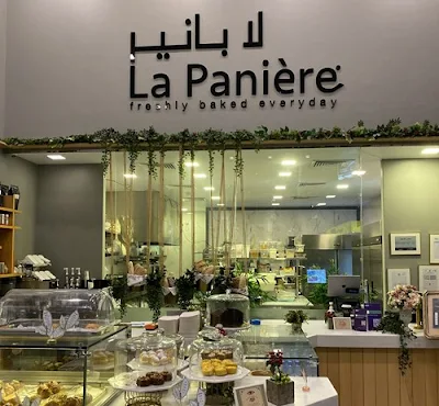 لابانير la panière الدمام | المنيو ورقم الهاتف واوقات العمل