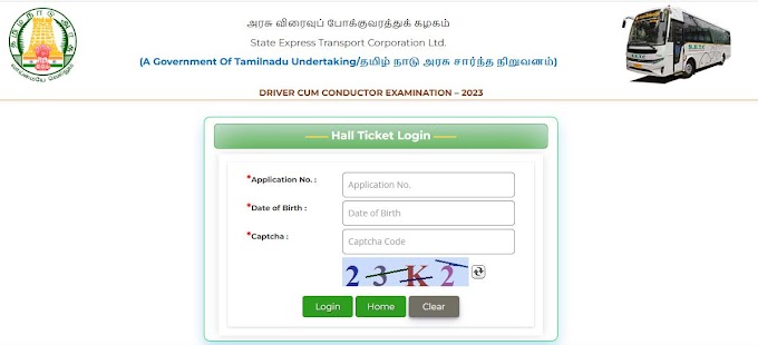 போக்குவரத்துக் கழகத்தில் ஓட்டுநர் நடத்துநர் பணிக்கான தேர்வு இணையதளத்தில் ஹால் டிக்கெட் வெளியீடு / TNSTU DRIVER & CONDUCTOR HALL TICKET DOWNLOAD 2023