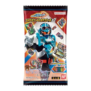 DX Ride Chemy Trading Chard PHASE: 02, Bandai