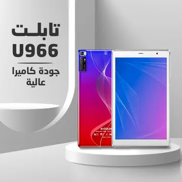 صورة