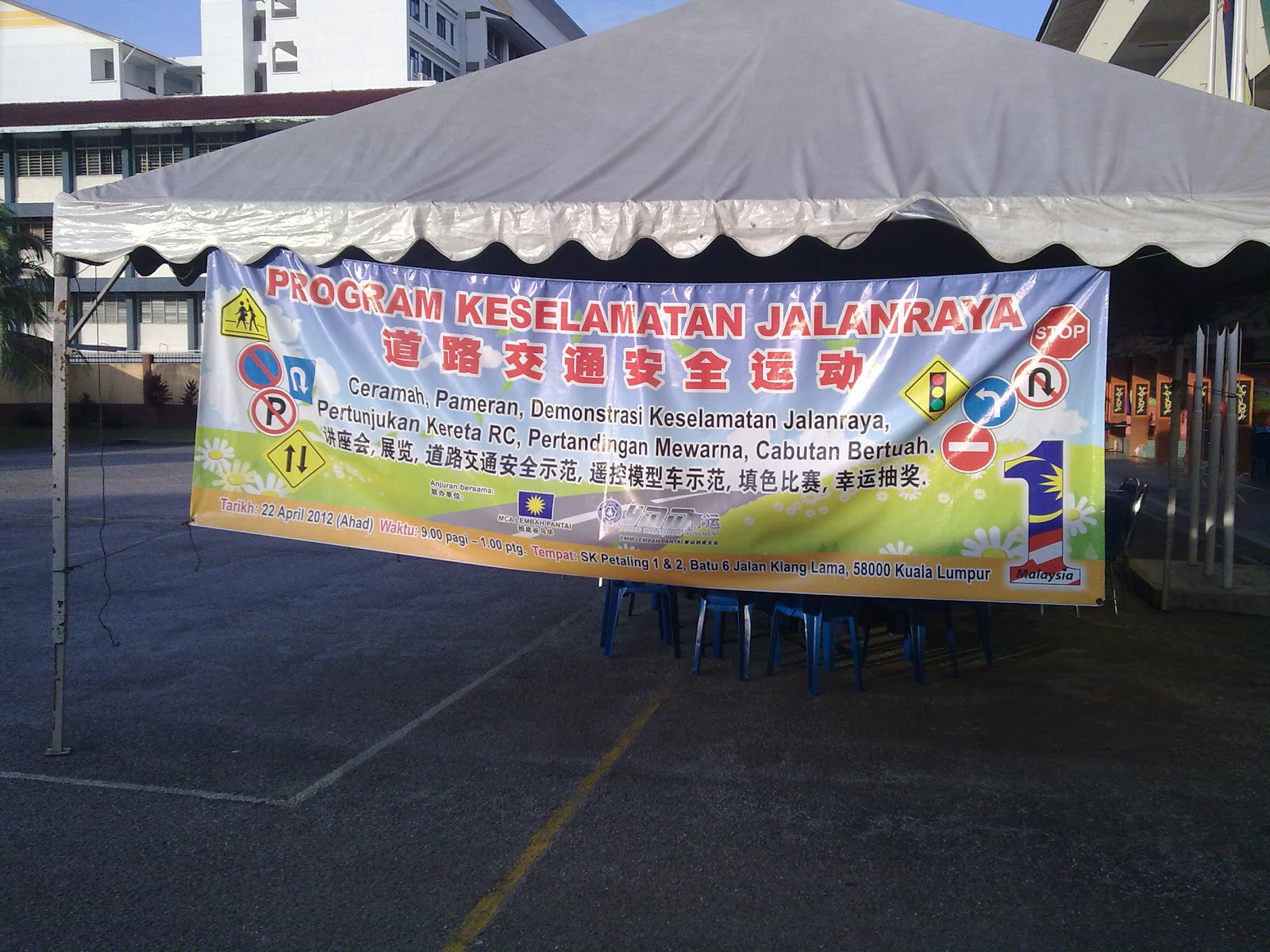Program Keselamatan JalanRaya bersama MCA - Dihujung Pen