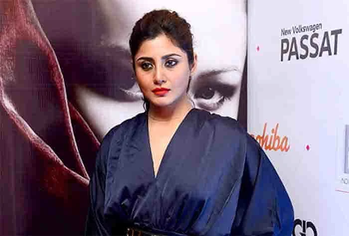 News, National, Top-Headlines, Mumbai, Bollywood, Actress, FIR, Fraud, Case, Business Man, Complaint, Investigates, Cash, Bollywood Actress Rimi Sen, Fraud Case, Actress Rimi Sen, Bollywood Actress Rimi Sen FIR Against Mumbai Businessman In Fraud Case.