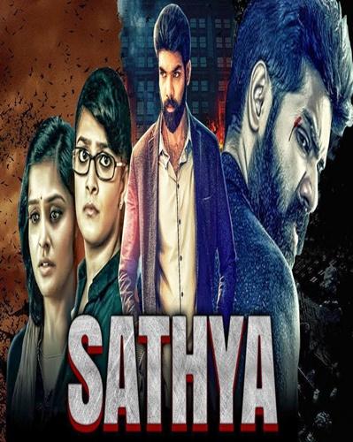 sathya