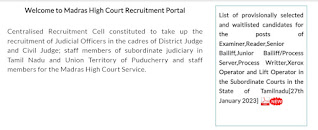 Madras High Court Selected Candidates & Waitlisted Candidates 2022