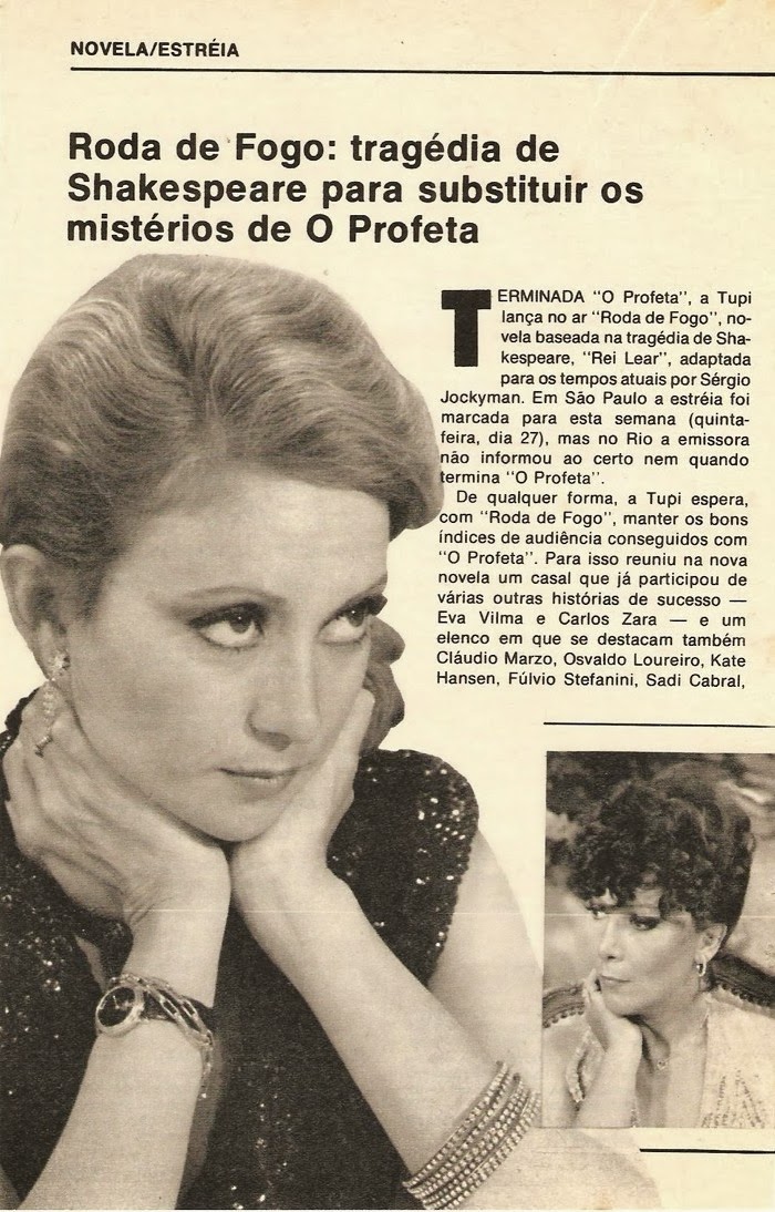 Resultado de imagem para eva wilma na tv tupi-roda de fogo 1978