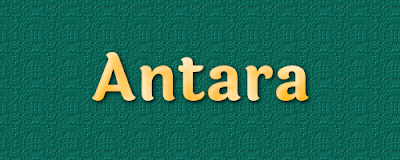 Antara - মধ্যবর্তী