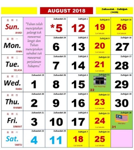 Kalendar Kuda 2018 Bubblynotes Malaysia Parenting Lifestyle Blog