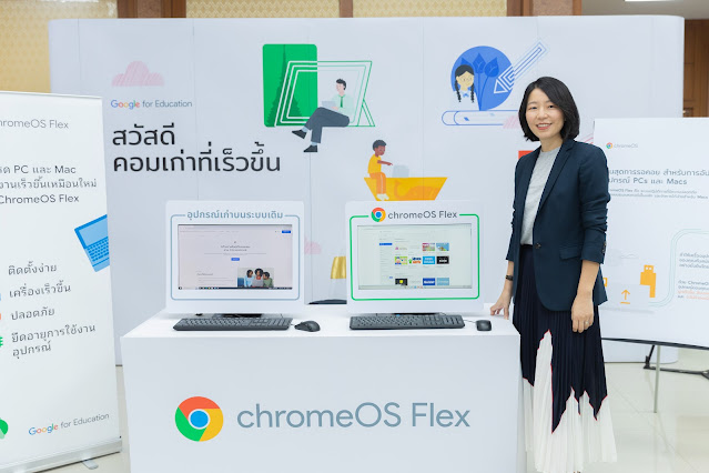 Image 4: แจ็คกี้ หวาง Country Director, Google ประเทศไทย ยืนถ่ายภาพบริเวณบูธที่นำเสนอ ChromeOS Flex