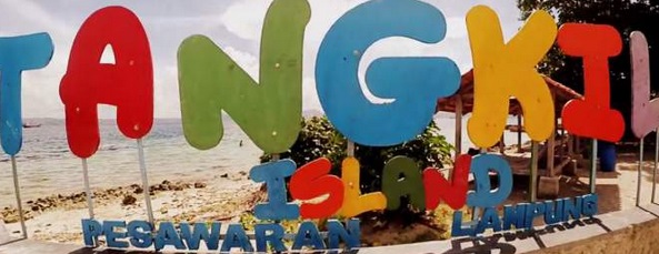 Pulau tanggil yang ada di pantai mutun pesawaran lampung