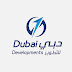 Dubai Developments Group Latest Jobs 2023