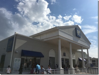Rinku Premium Outlets
