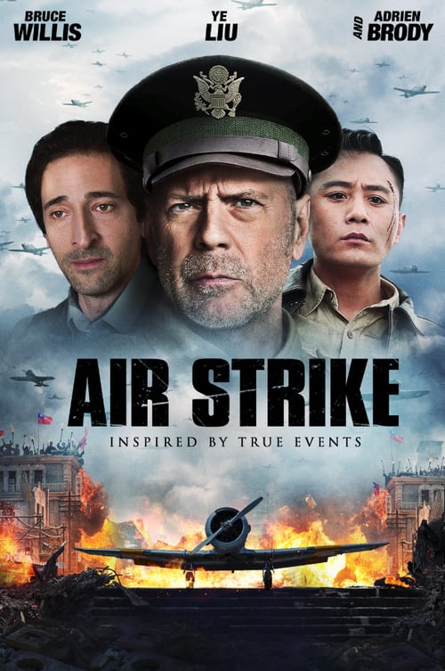 Watch Air Strike 2018 Full Movie With English Subtitles