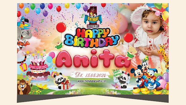 Download Birthday Digital Banner PSD Template - Anita 1st Birthday Flex Banner 5x3