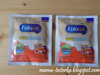 enfamil próbki