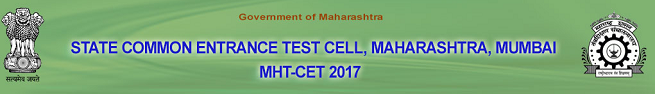 MHT CET Answer Key 2017