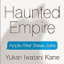Haunted Empire: Apple After Steve Jobs by Yukari Iwatani Kane EPUB Ebook download