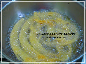 Ribbon Pakoda Recipe | ரிப்பன் பகோடா செய்முறை