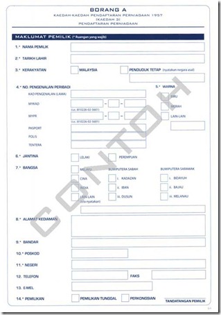 Daftar SSM RM 50 selama 5 Tahun - Borang Daftar Syarikat