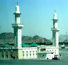 Masjid Namirah