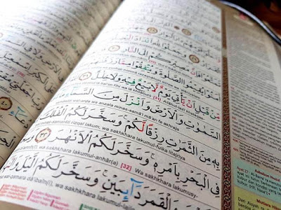 Surah Terakhir Yang Dibaca?