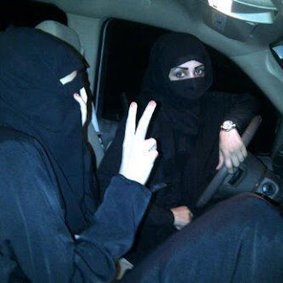  بنات سعوديات ملثمات