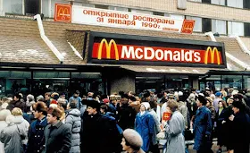 Первый ресторан компании Макдональдс в России