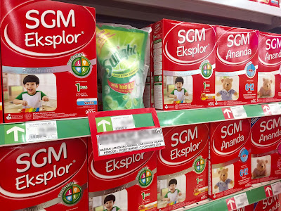 Harga Susu SGM Eksplor Terbaru 2020